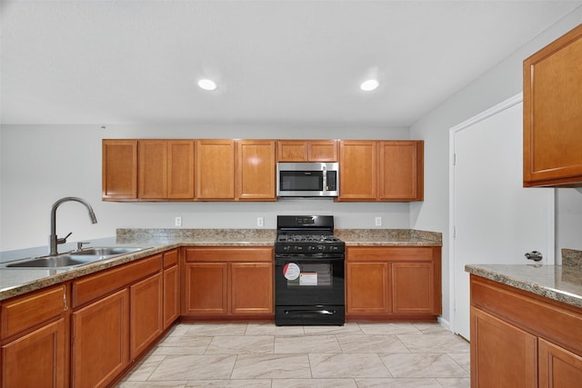 2631 Skyview Point Dr, Houston, TX 77047 - photo 12