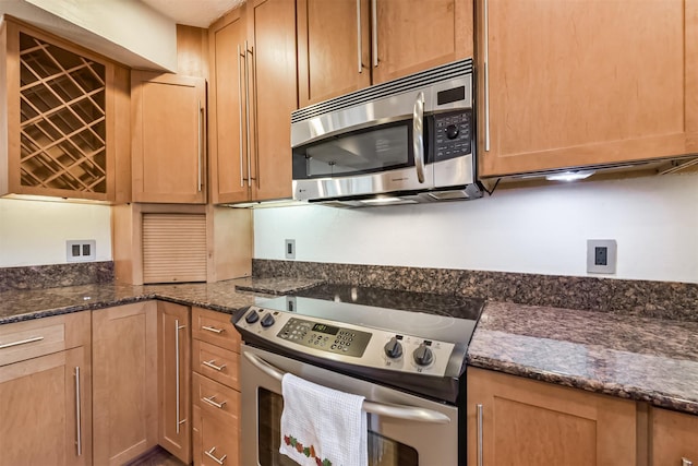 2601 S Braeswood Blvd Unit 105, Houston, TX 77025 - photo 8