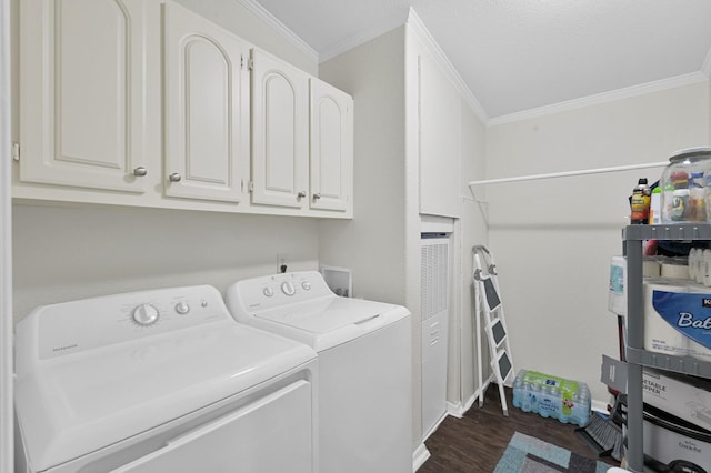 10106 Berrypatch Ln, Tomball, TX 77375 - photo 24