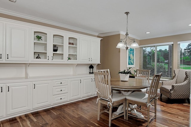 108 S Timber Top Dr, The Woodlands, TX 77380 - photo 16