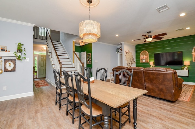 25292 Willow Creek Rd, Hockley, TX 77447 - photo 8