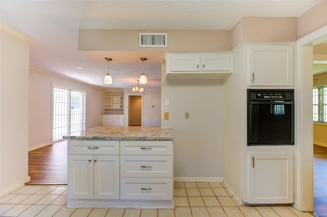 5830 Cartagena St, Houston, TX 77035 - photo 17