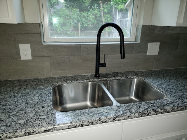 4910 Southwind St, Houston, TX 77033 - photo 9