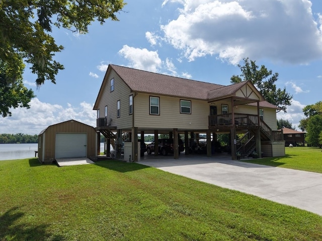 84 Lake View Dr, Huntsville, TX 77320 - photo 4