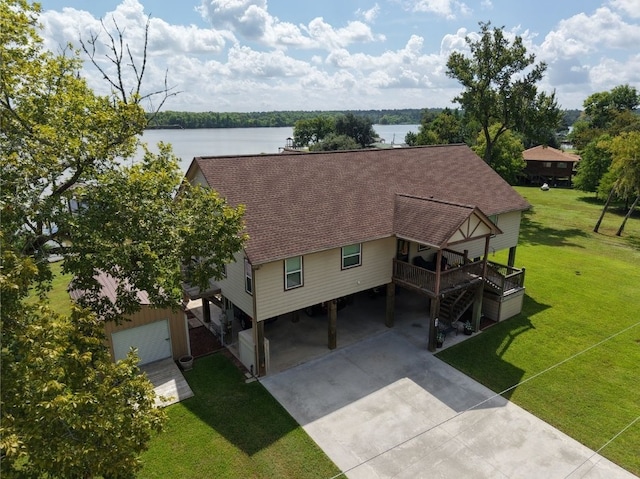 84 Lake View Dr, Huntsville, TX 77320 - photo 7