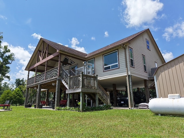84 Lake View Dr, Huntsville, TX 77320 - photo 8