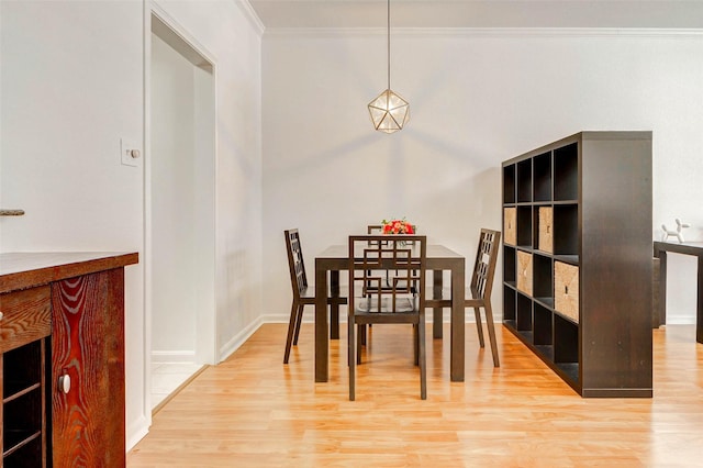 2475 Underwood St Unit 290, Houston, TX 77030 - photo 8