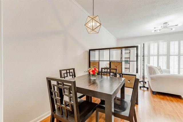2475 Underwood St Unit 290, Houston, TX 77030 - photo 9