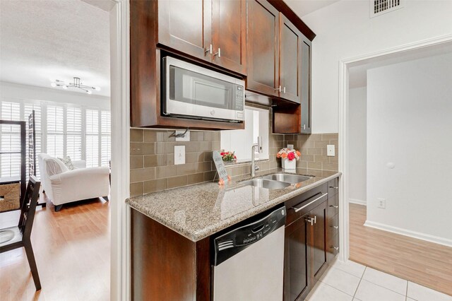 2475 Underwood St Unit 290, Houston, TX 77030 - photo 12
