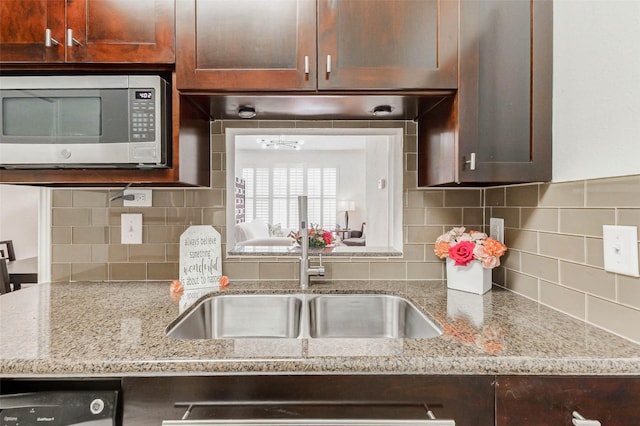2475 Underwood St Unit 290, Houston, TX 77030 - photo 13