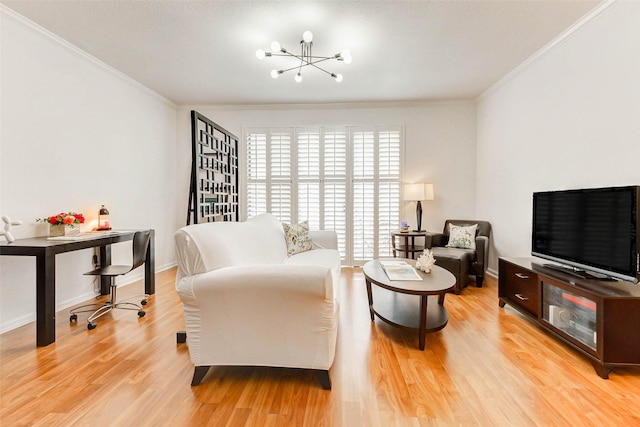 2475 Underwood St Unit 290, Houston, TX 77030 - photo 1