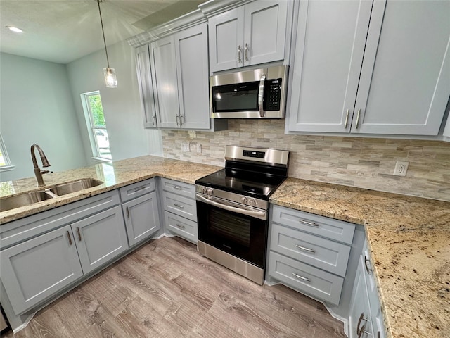 19 Lakeshore Ln, Huntsville, TX 77320 - photo 8