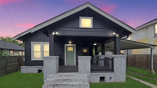 213 Grace St, Houston, TX 77003 - photo 1