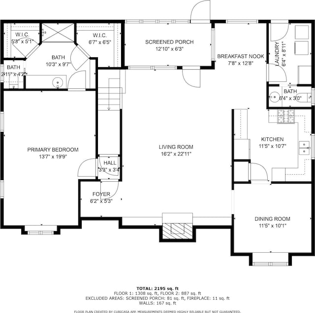 19234 Lakeshire St, Humble, TX 77346 - photo 29