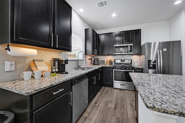 24718 Allori Ct, Katy, TX 77493 - photo 9