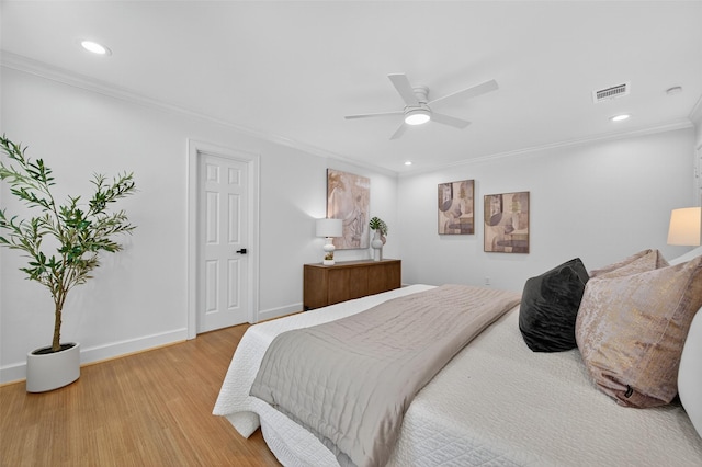 2219 Briar Branch Dr, Houston, TX 77042 - photo 33