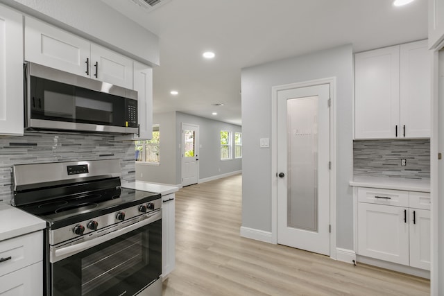1106 Caspian Ln, Houston, TX 77090 - photo 13