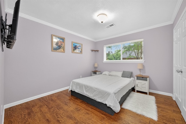 18218 Wild Oak Dr, Houston, TX 77090 - photo 24