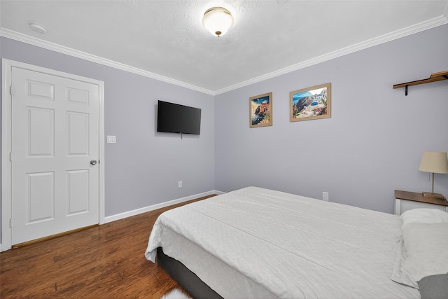 18218 Wild Oak Dr, Houston, TX 77090 - photo 25