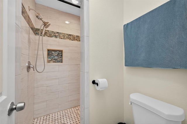 18218 Wild Oak Dr, Houston, TX 77090 - photo 31
