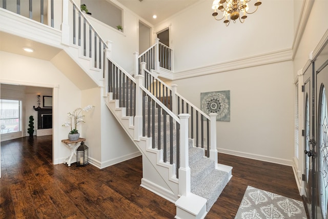 7807 Villa Palms Dr, Houston, TX 77095 - photo 8