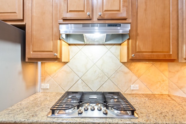 12320 Evening Bay Dr, Pearland, TX 77584 - photo 12