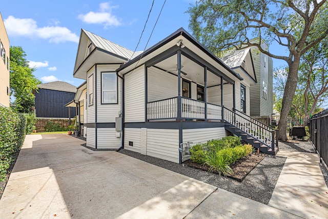 405 Welch St, Houston, TX 77006 - photo 38