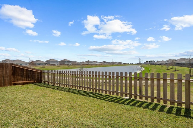 6310 Highland Bend Dr, Richmond, TX 77469 - photo 2