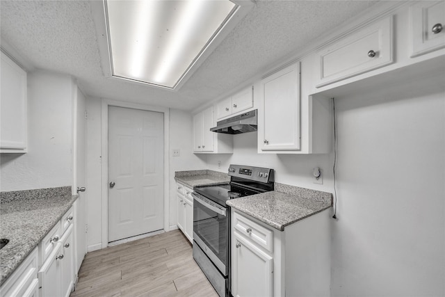 19410 Leafwood Ln, Houston, TX 77084 - photo 10