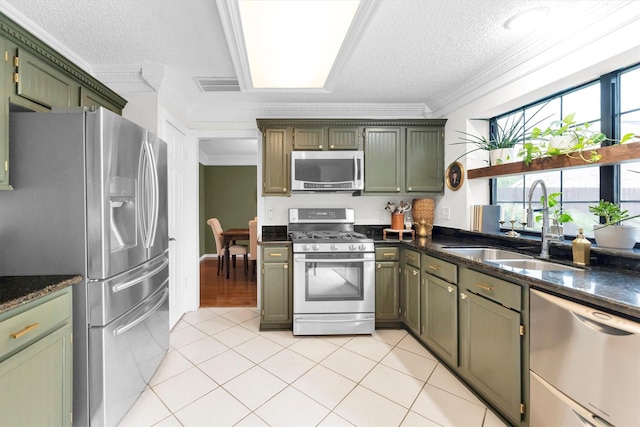 5406 Krisdale Ct, Houston, TX 77084 - photo 8