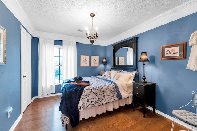 5406 Krisdale Ct, Houston, TX 77084 - photo 29