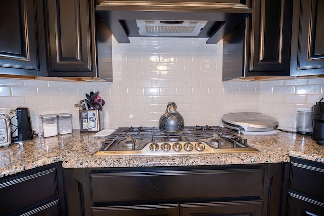 15303 Westland Gate Dr, Conroe, TX 77384 - photo 13