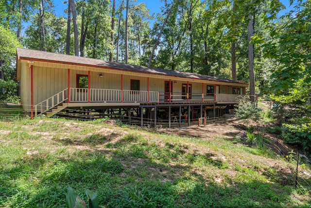 114 Hillendale Dr, Livingston, TX 77351 - photo 41