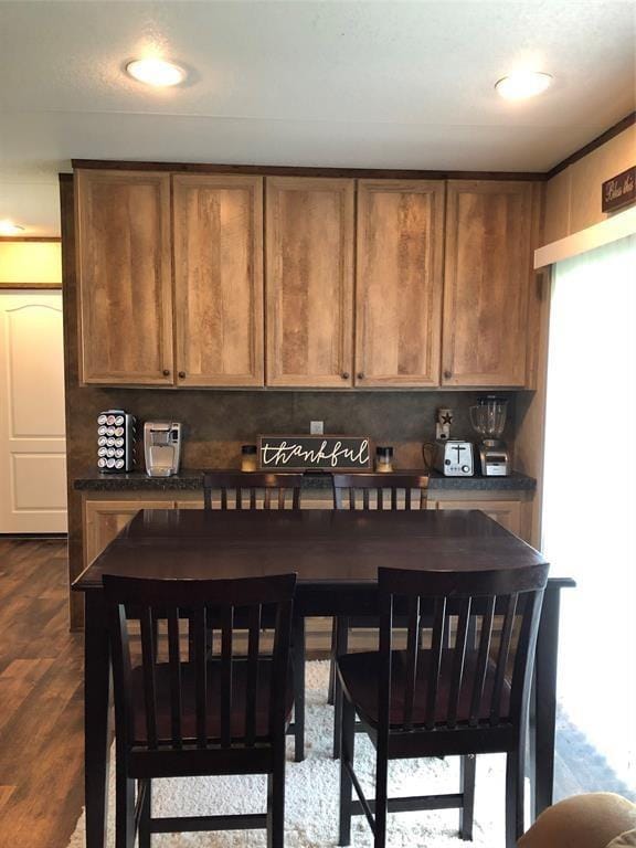 11747 E Small Oak Ln, Willis, TX 77378 - photo 12