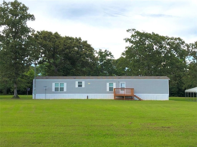 11747 E Small Oak Ln, Willis, TX 77378 - photo 25