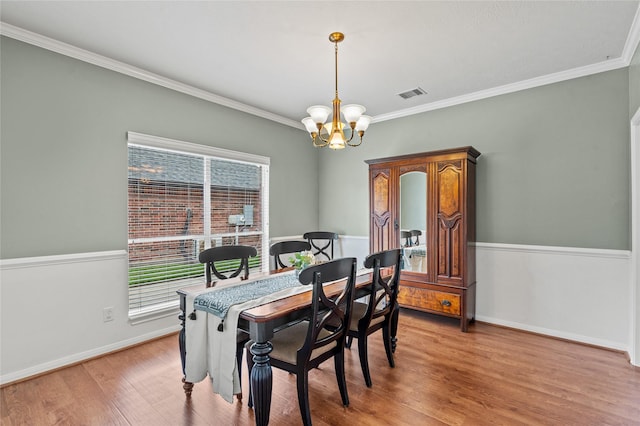 1038 Gladstone Dr, League City, TX 77573 - photo 18