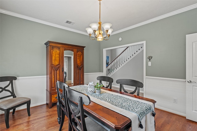1038 Gladstone Dr, League City, TX 77573 - photo 19