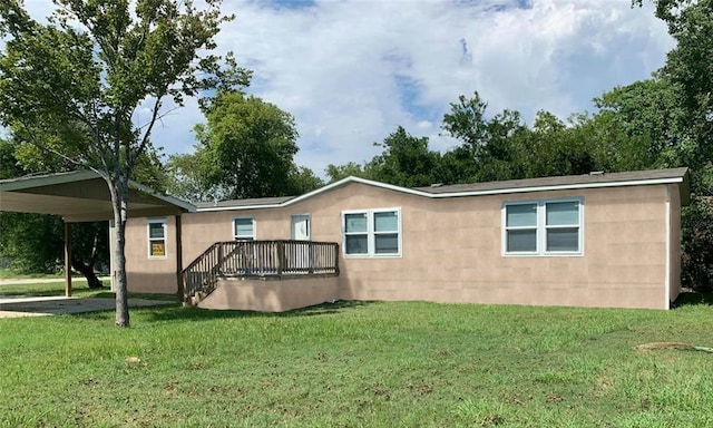 335 4th St, Dickinson, TX 77539 - photo 1