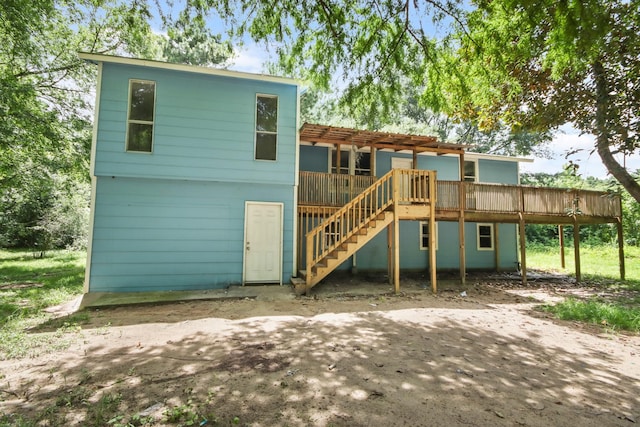 21146 Caney Dr, New Caney, TX 77357 - photo 26