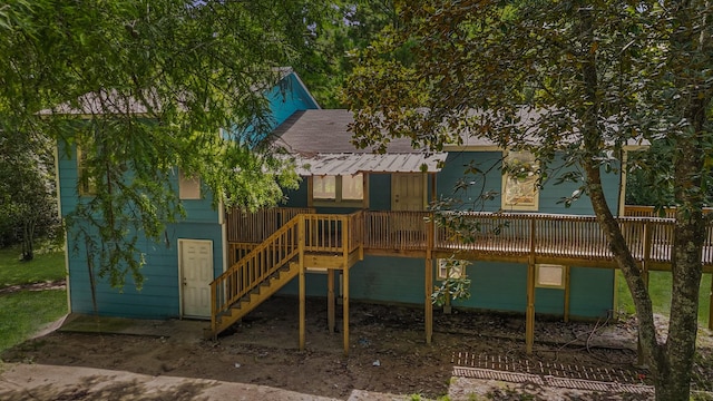 21146 Caney Dr, New Caney, TX 77357 - photo 28