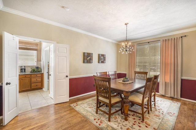 23114 Colony Green Dr, Katy, TX 77494 - photo 6