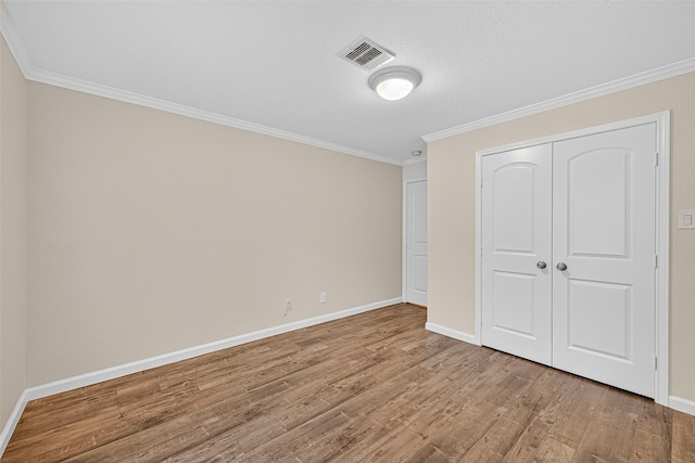 8530 Roos Rd, Houston, TX 77036 - photo 28