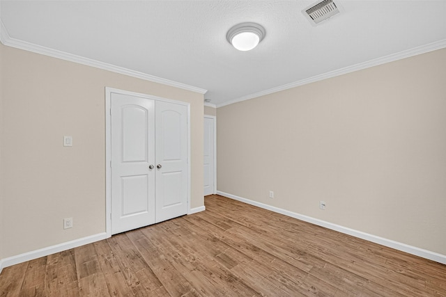8530 Roos Rd, Houston, TX 77036 - photo 30