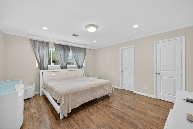 8530 Roos Rd, Houston, TX 77036 - photo 33