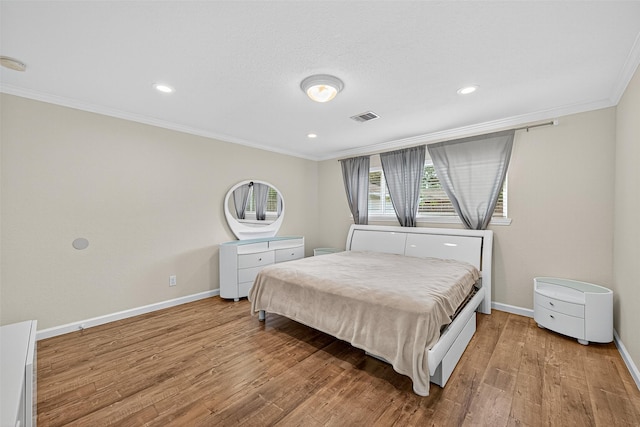 8530 Roos Rd, Houston, TX 77036 - photo 34