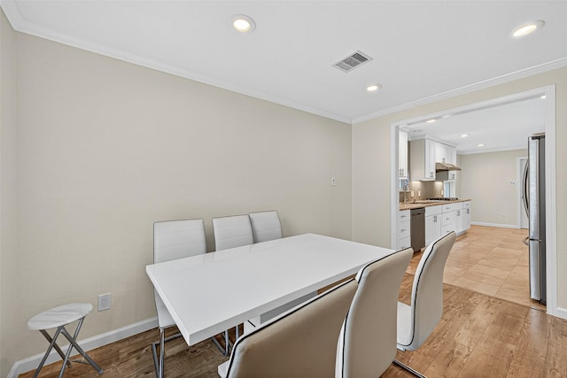 8530 Roos Rd, Houston, TX 77036 - photo 11
