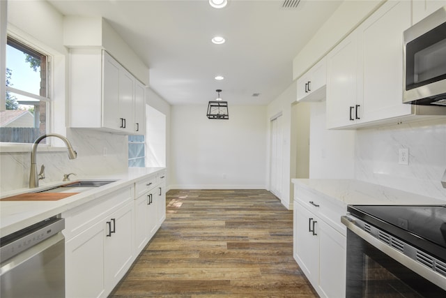 9411 Sutter Park Ln, Houston, TX 77086 - photo 6