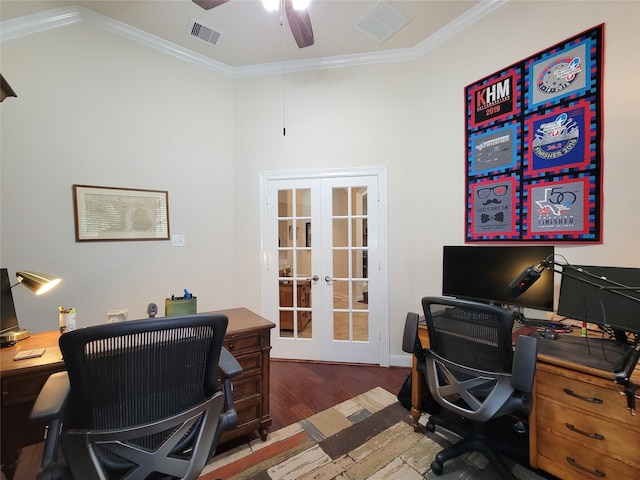 14811 Blue Egret Dr, Cypress, TX 77433 - photo 11