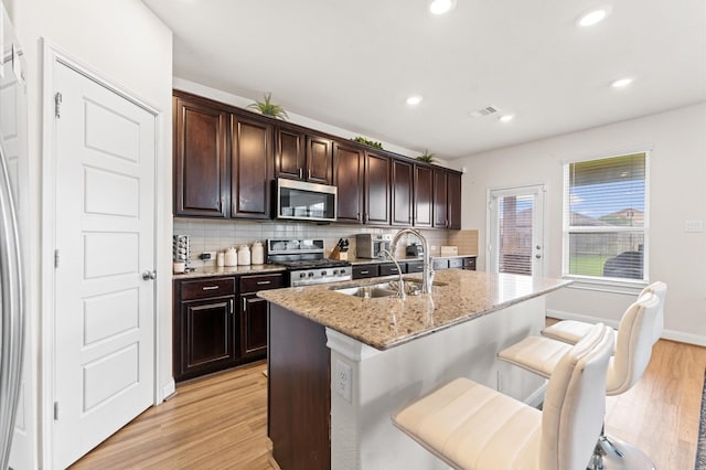 24231 Prairie Glen Ln, Katy, TX 77493 - photo 11