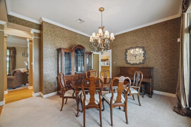 820 Klare Ave, Rosenberg, TX 77471 - photo 7